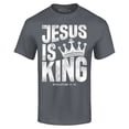 thumbnail image 1 of Shop4Ever Men's Jesus is King Revelation 17:14 Graphic T-shirt Medium Charcoal, 1 of 5