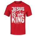 thumbnail image 1 of Shop4Ever Men's Jesus is King Revelation 17:14 Graphic T-shirt Medium Red, 1 of 5