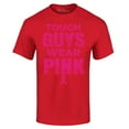 thumbnail image 1 of Shop4Ever Men's Tough Guys Wear Pink Breast Cancer Awareness Graphic T-shirt Medium Red, 1 of 5