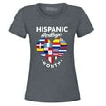 thumbnail image 1 of Shop4Ever Women's Hispanic Heritage Month Flag Heart Graphic T-Shirt Medium Dark Heather, 1 of 5