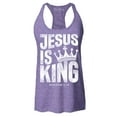 thumbnail image 1 of Shop4Ever Women's Jesus is King Revelation 17:14 Racerback Tank Top Small Purple, 1 of 5
