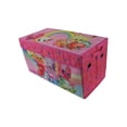 thumbnail image 1 of Shopkins Oversized Soft Collapsible Storage Trunk, 1 Each, 1 of 3