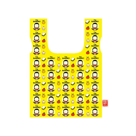 Shopper bag: I'm HANGRY (yellow)