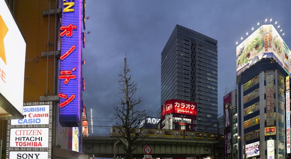 Shopping district Akihabara Chiyoda Ward Tokyo Japan Canvas Art - Panoramic Images (36 x 12)