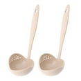 thumbnail image 1 of Shoreew 2-In-1 Long Handle Soup Ladle with Strainer Soup Spoon Essential Kitchen Tool for Cooking And Serving Hot Soups, 1 of 7