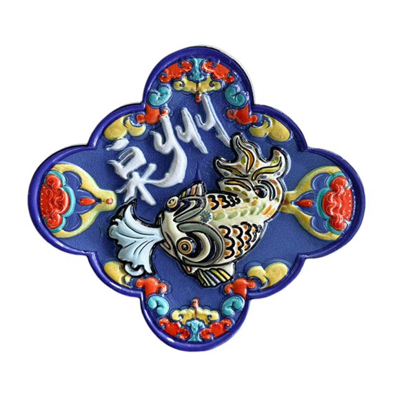 Shoreew Fujian Quanzhou Cartoon Animal Refrigerator Magnet Chinese Style DIY Home Office Kitchen Locker Fridge Magnetic Decoration Ornament Travel Souvenirs Gift