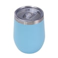 thumbnail image 1 of Shoreew Stainless Steel Wine Cup with Leak-Proof Lid Hot Cold Drinks Portable Travel Cup Anti-Slip Design Insulated Thermal Mug, 1 of 7