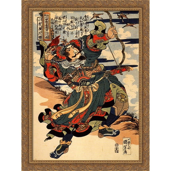 Shoriko kaei shooting a wild goose 28x38 Large Gold Ornate Wood Framed Canvas Art by Utagawa Kuniyoshi