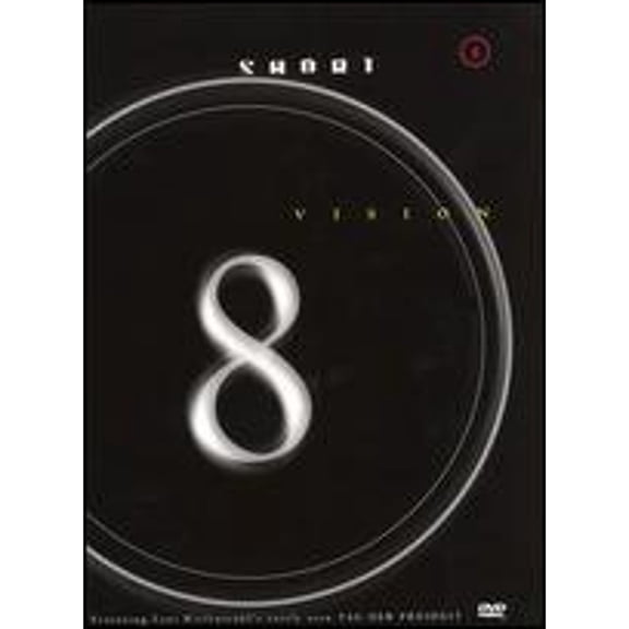 Pre-Owned Short 8: Vision (DVD 0085393694425) directed by Leni Riefenstahl