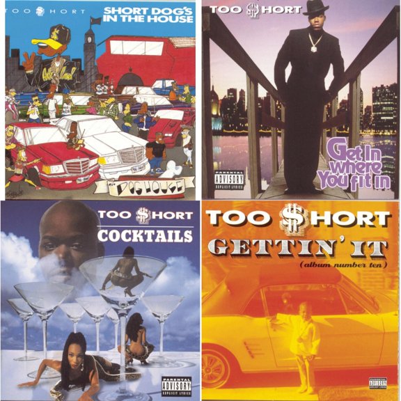 Short Dog�S In The House & Get In Where You Fit In & Cocktails & Gettin It [CD Bundle]