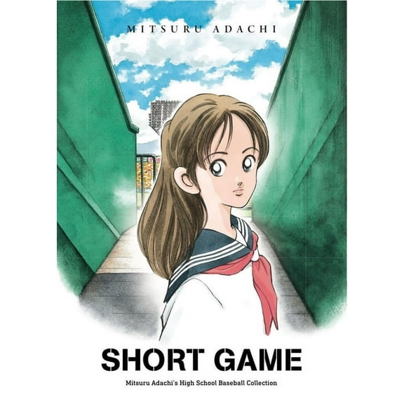 Short Game: Mitsuru Adachi's Baseball Short Story Collection, (Paperback)
