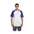 thumbnail image 1 of Short Sleeve Baseball Jersey, 1 of 1