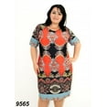 thumbnail image 1 of Short Sleeve Print Knee Length Dress, 1 of 3