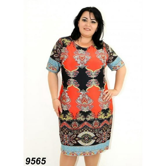 Short Sleeve Print Knee Length Dress