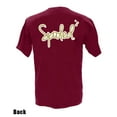 thumbnail image 1 of Short Sleeve Spooled Garnet and Gold, 1 of 2