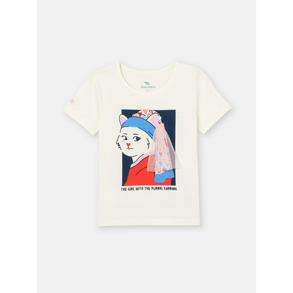 Cherubino girls T-Shirt, 7, Beige