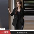 Short Suit Jacket Women‘s 2024 Spring New Temperament Goddess Style