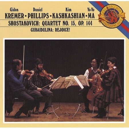 Yo-Yo Ma - String Quartet 15 / Gubaidulina - Music & Performance - CD