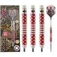 thumbnail image 1 of Shot Ronin REI 1 Series Steel Tip Darts - 24g, 1 of 3