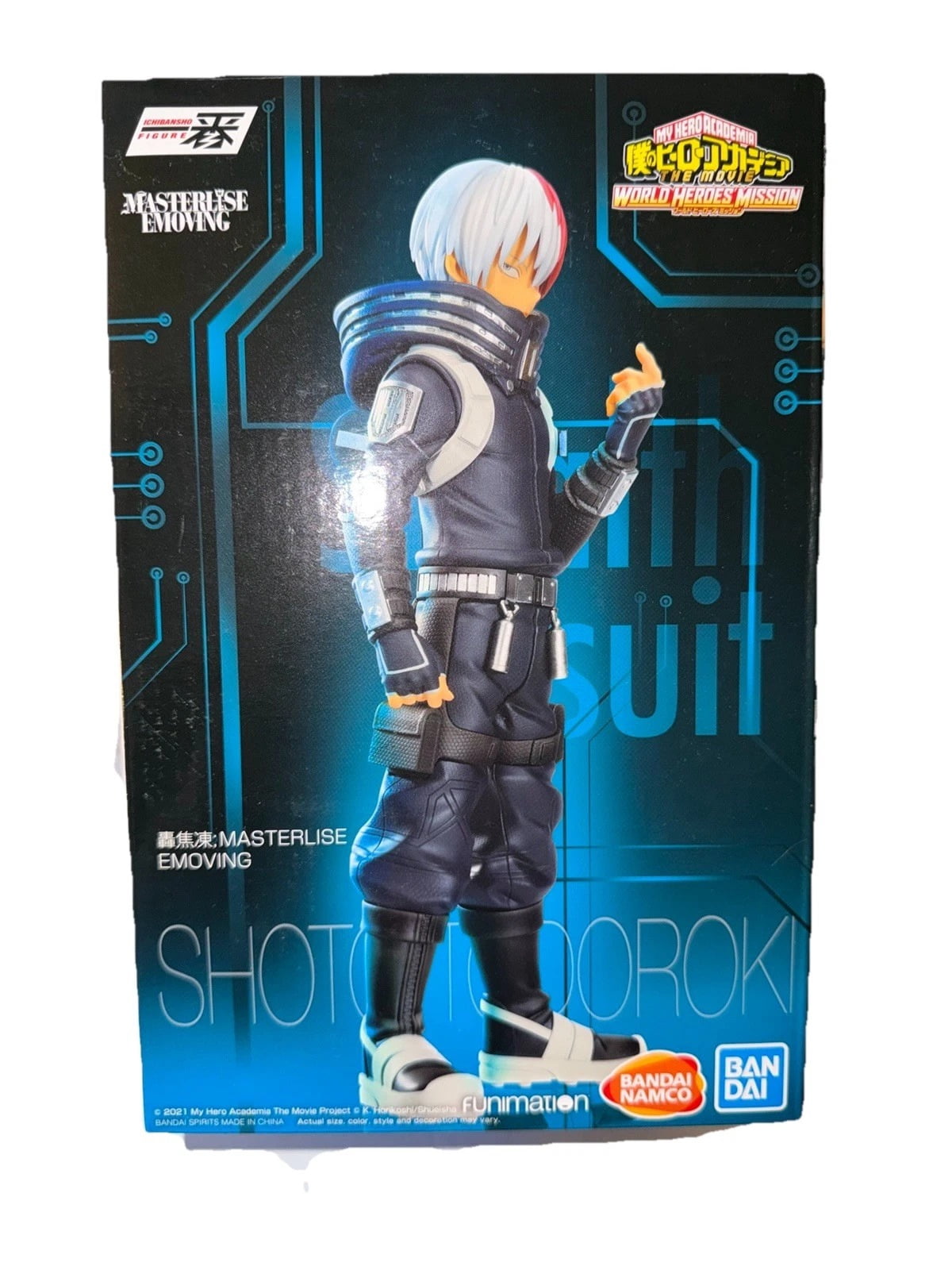 Bandai Namco BAS60168 9.8 in. My Hero Academia World Heroes Mission Shoto Todoroki Ichibansho Figure - PVC