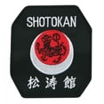 thumbnail image 1 of Shotokan Karate Martial Arts Uniform Patch, 4", 1 of 1