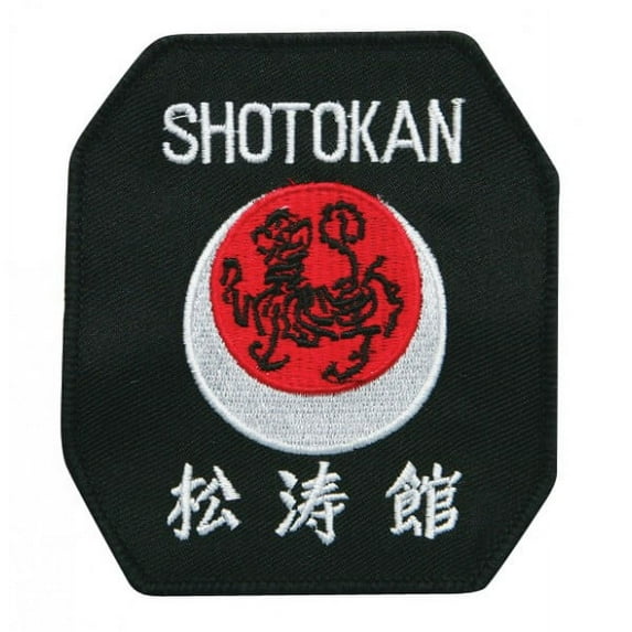 Shotokan Karate Martial Arts Uniform Patch, 4"
