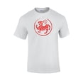 thumbnail image 1 of Shotokan Karate T-Shirt TKD Shirt Japan Martial Arts Tiger Men's Unisex Shirts (White, CL), 1 of 1