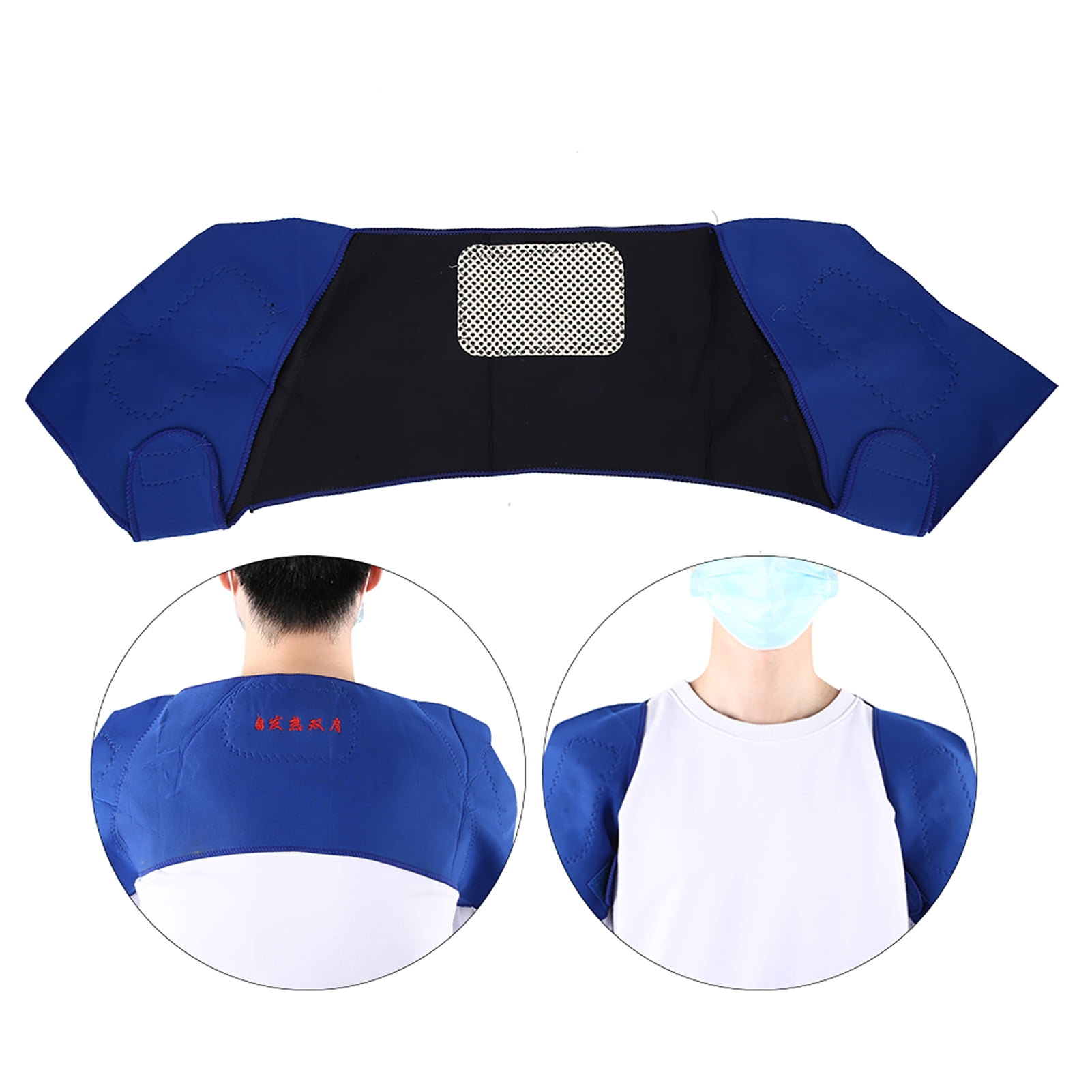 Shoulder Pad, Elastic SelfHeating Shoulder Pad, Firmly Adhesion For
