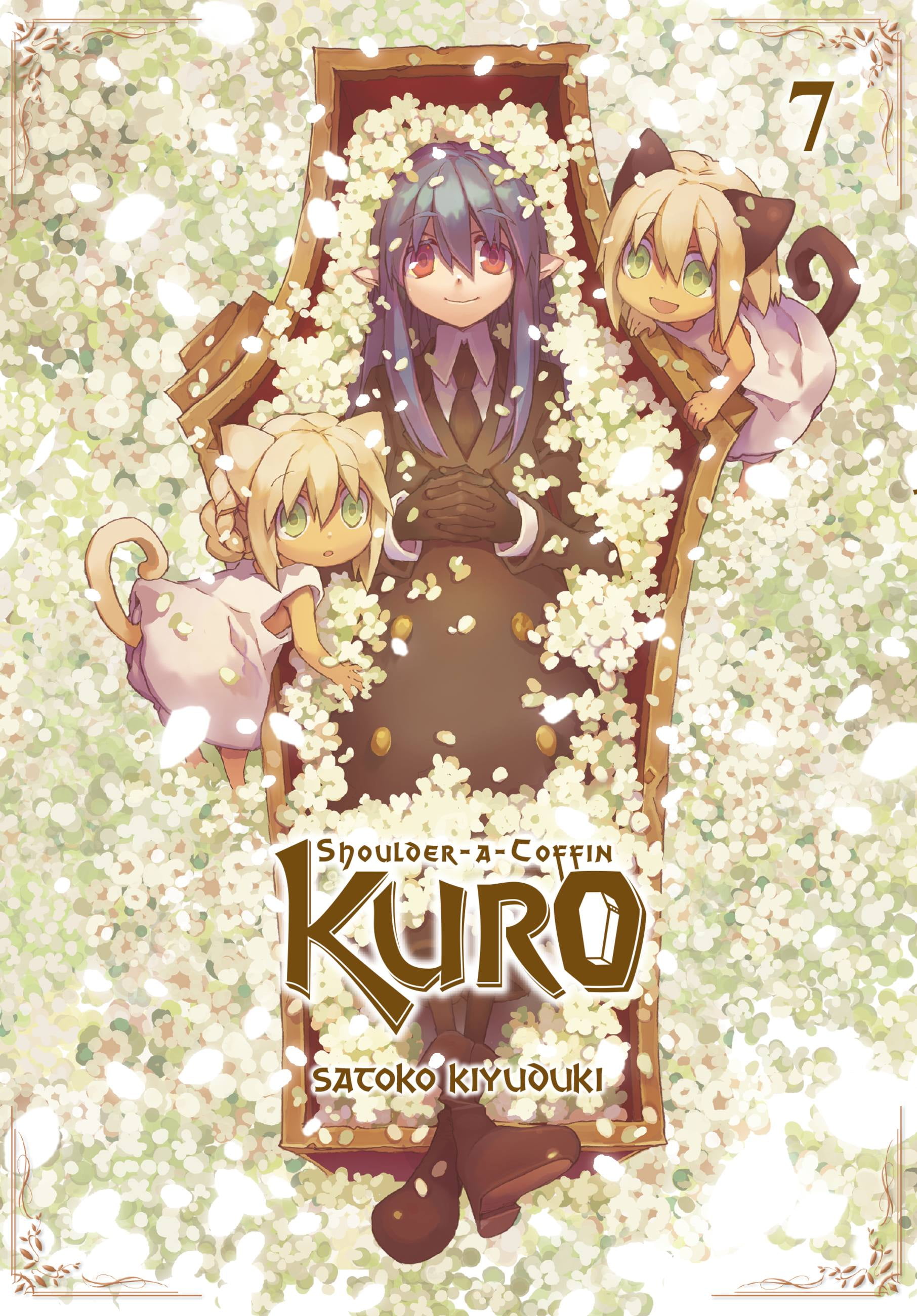 ShoulderaCoffin Kuro ShoulderaCoffin Kuro, Vol. 7 (Series 7
