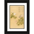 thumbnail image 1 of Shouping, Yun 10x14 Black Ornate Wood Framed with Double Matting Museum Art Print Titled - Peonies, 1 of 4