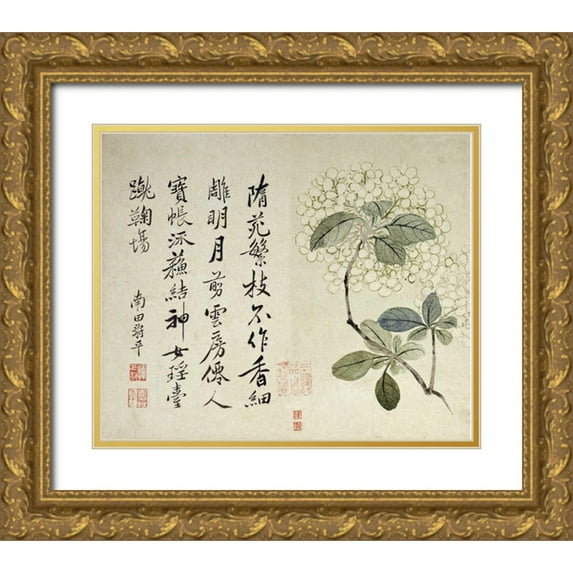 Shouping, Yun 23x20 Gold Ornate Wood Framed with Double Matting Museum Art Print Titled - Hydrangeas