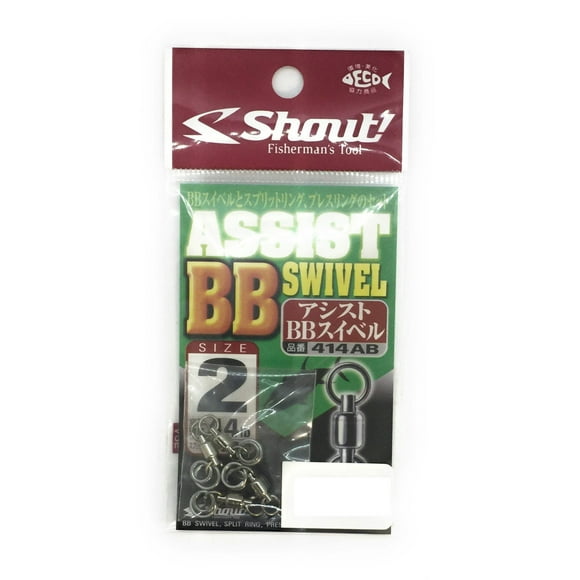 Shout! Assist BB Swivel 414AB Saltwater Fishing