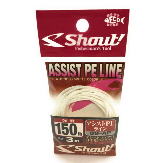 Shout! Assist PE Line