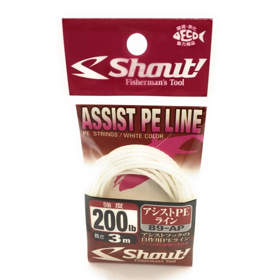 Shout! Assist PE Line