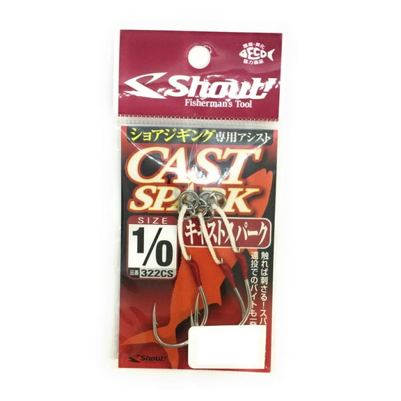 Shout! Cast Spark 322CS Saltwater Jigging Hook For Shore Fishing