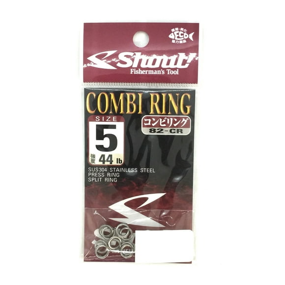 Shout! Combi Ring 82-CR (Press Ring + Split Ring) for Fishing