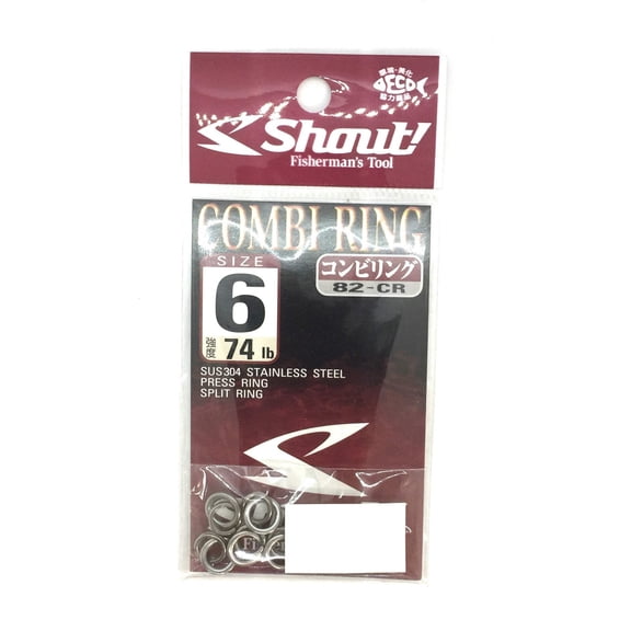 Shout! Combi Ring 82-CR (Press Ring + Split Ring) for Fishing