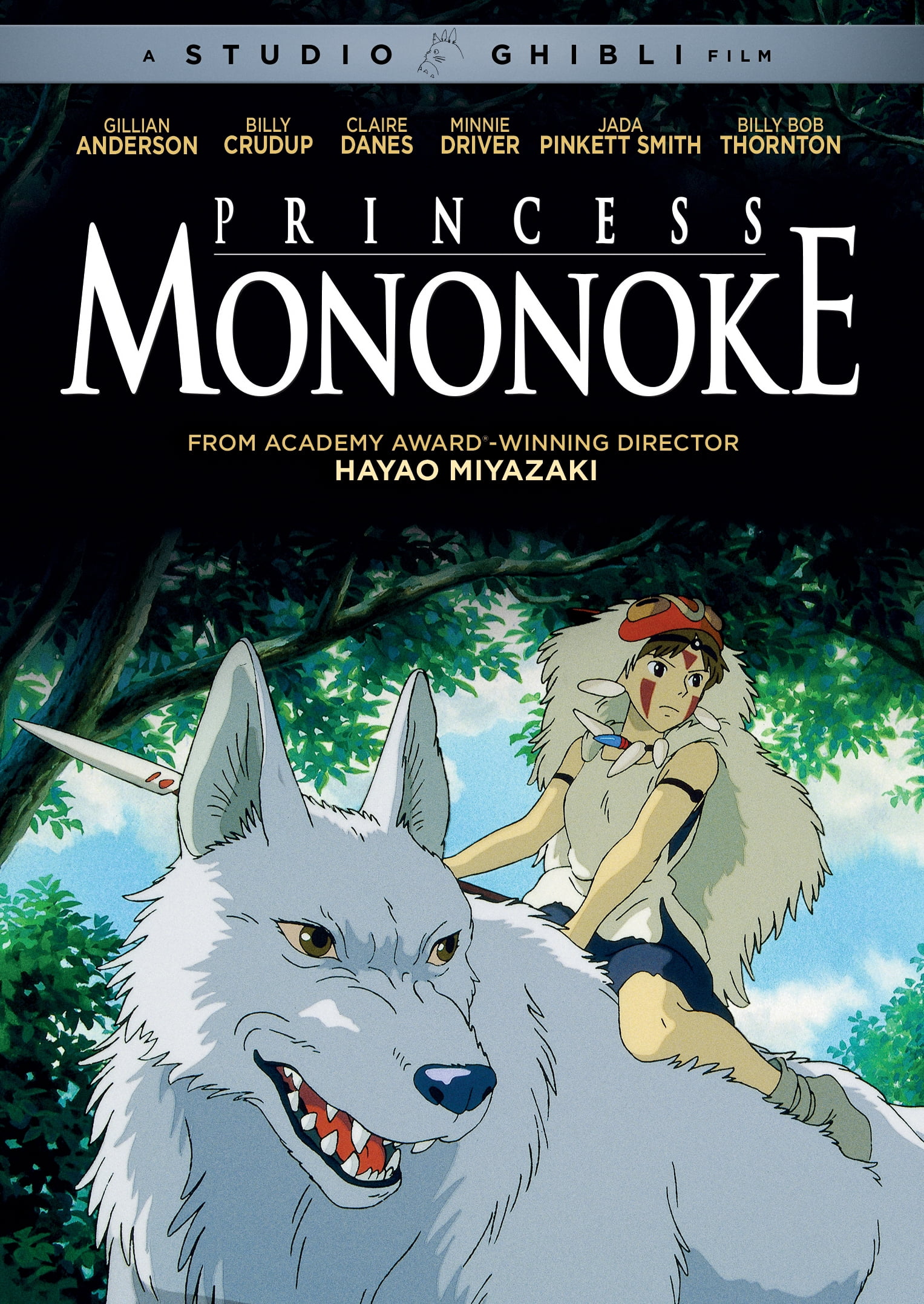 Shout! Factory - Princess Mononoke [DIGITAL VIDEO DISC] - Walmart ...