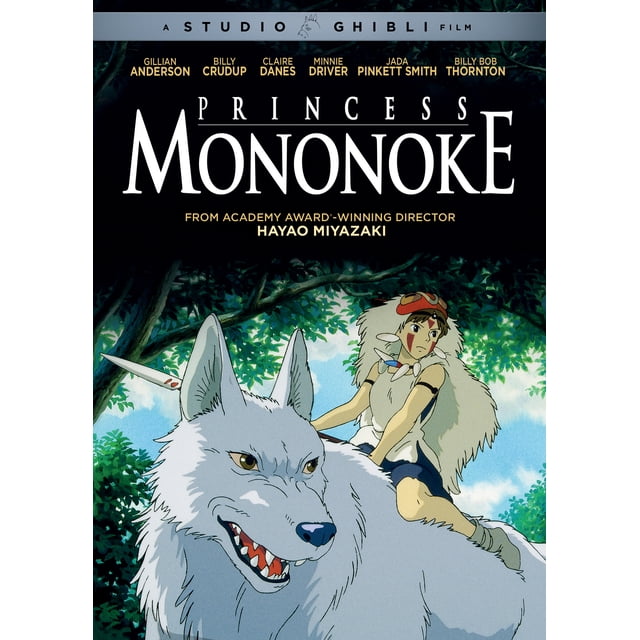 Shout! Factory - Princess Mononoke [DIGITAL VIDEO DISC] - Walmart ...
