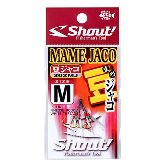 Shout! Mame Jaco for Shore Casting Ultra Light Game Fishing