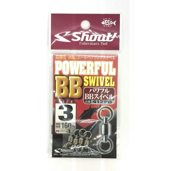 Shout! Powerful BB Swivel 412PB Saltwater Fishing Swivel