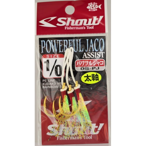 Shout! Powerful Jaco Assist Fishing Hook