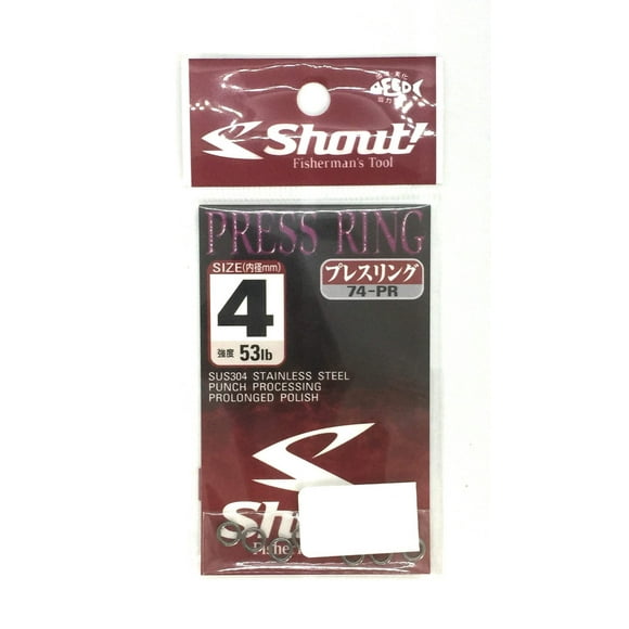 Shout! Saltwater Fishing Stainless Steel Press Ring 74-PR