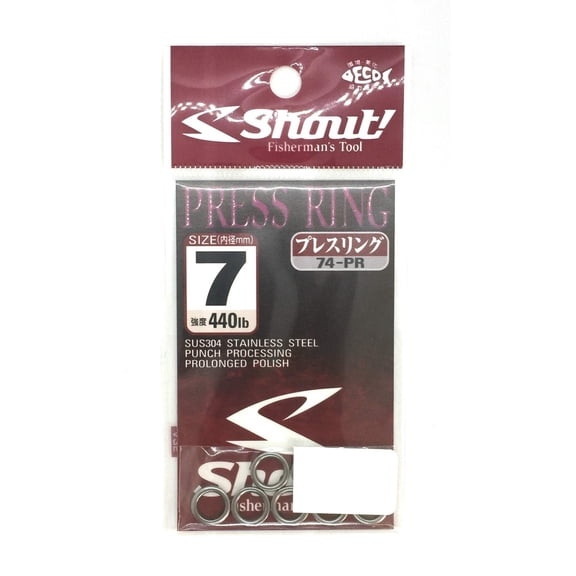 Shout! Saltwater Fishing Stainless Steel Press Ring 74-PR