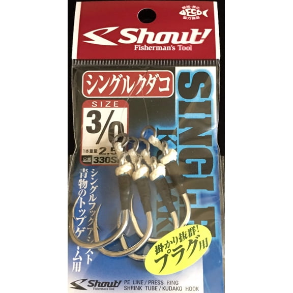 Shout! Single Kudako Fishing Hook 330SK
