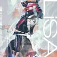 thumbnail image 1 of Lisa Shouted Serenade (CD), 1 of 1