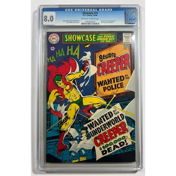 Showcase #73 - CGC 8 Comic Book