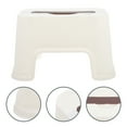 thumbnail image 1 of Amosfun White Plastic Step Stool for Bathroom Use with Nonslip Feet and Handle, 1 of 5