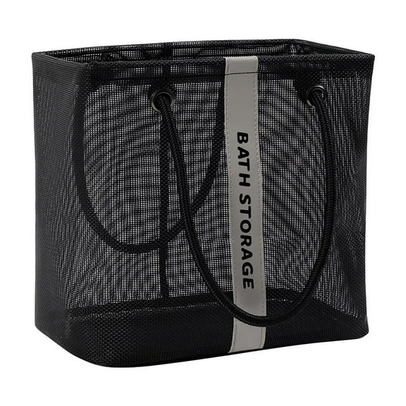 Travel Home Bath Storage Basket Portable Bathroom Basket Portable Bath Men and Women Bath Basket Toiletries Storage Bag Bath Storage Basket Portable Bathroom Basket Portable Bath M