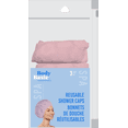 thumbnail image 1 of Shower Caps 3 Count, 1 of 3